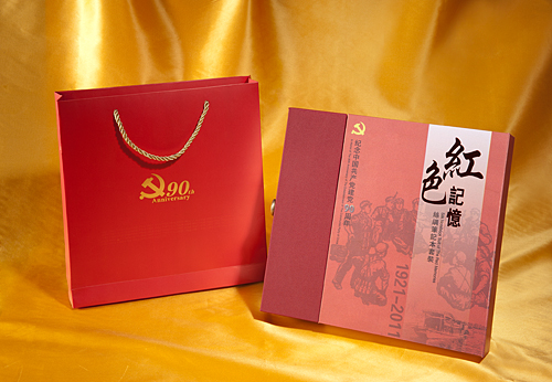 丝绸笔记本套装《红色记忆》