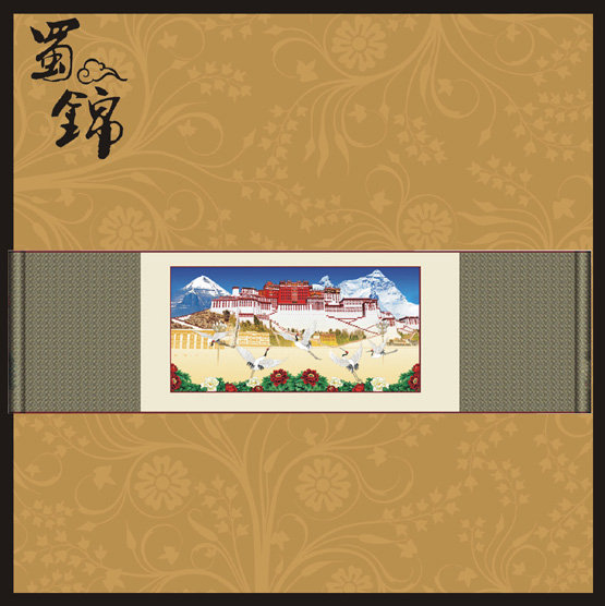 四川礼品，蜀锦制造