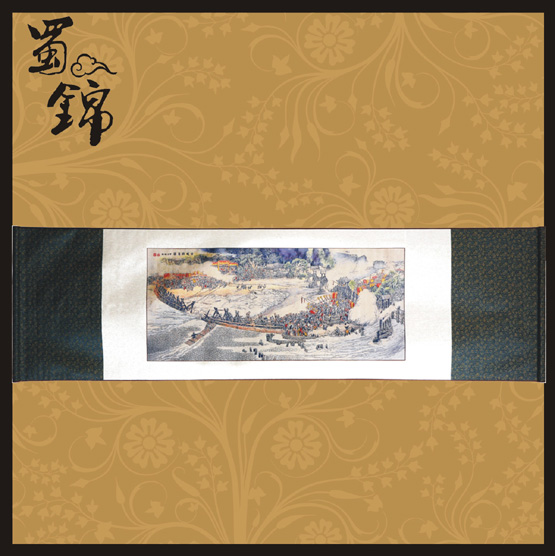 四川礼品，古堰放水千秋